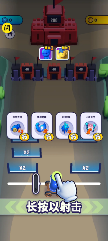 �ڵ��˳������޽�����޿�Ƭ���ͼ2