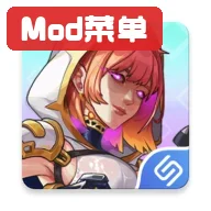 ǹ��.io�����˵���׿��(Gungoon.io)v2.0.8 ����Mod��