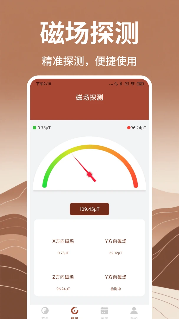 ��������ָ����-��׼����ָ�����߽�ͼ1