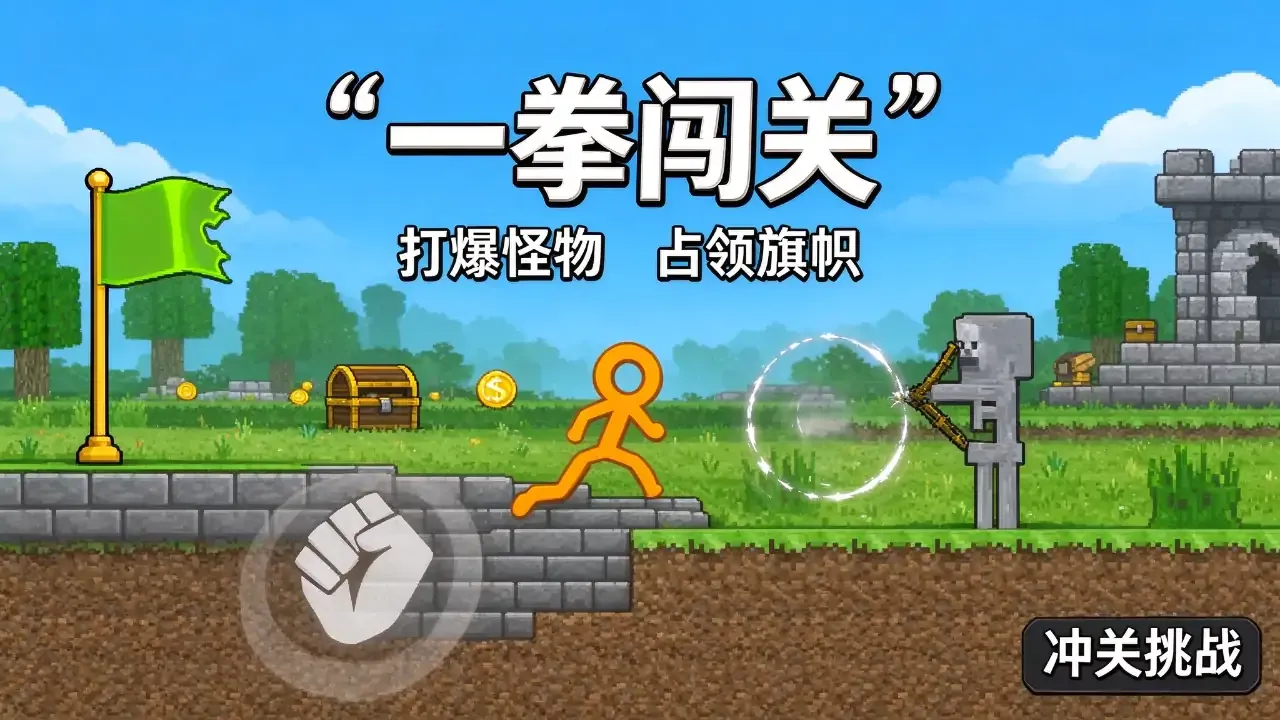 预览图