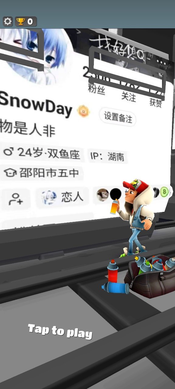 青蛇黑白墨西哥地铁跑酷新触控无限资源版截图2