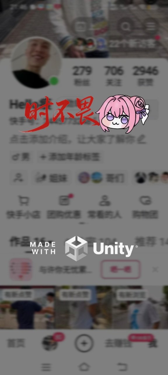 地铁跑酷青蛇双旦新触控无限资源版截图2