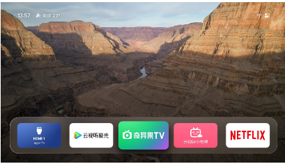Aerial电视桌面app截图2