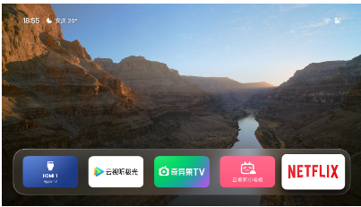 Aerial电视桌面app截图1