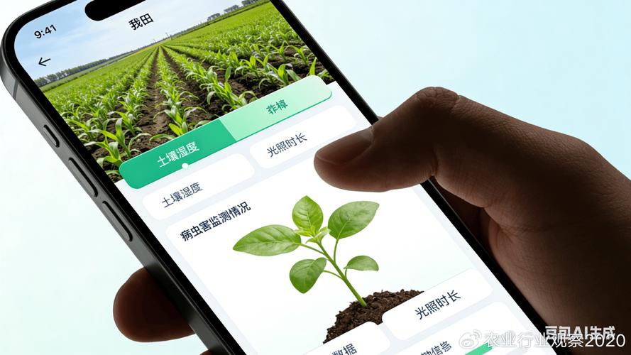 农技千查-随身农技查询助手 手机查病虫害 种植户使用场景 全文概括配图