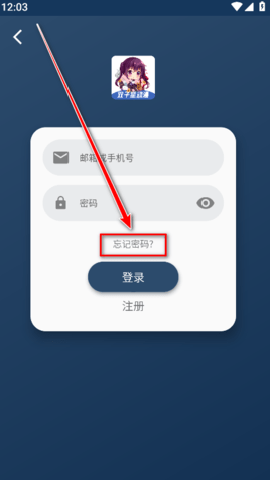˫���Ƕ��� 15.0.0 ��׿��
