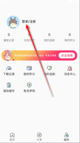 ˫���Ƕ��� 15.0.0 ��׿��