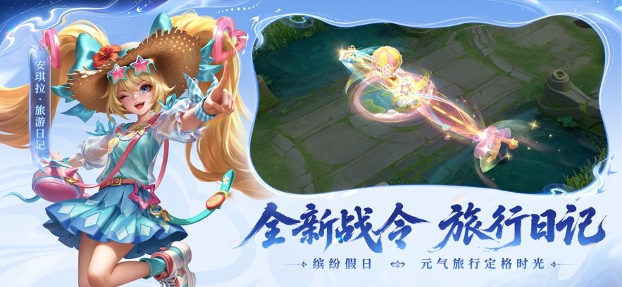 ������ҫ���ɷ�2016���ص����氲װ��ͼ
