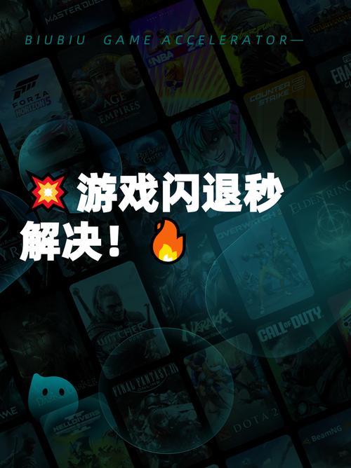 创伤实验室游戏手机版安装步骤与闪退解决方法配图