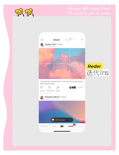 Zilo-�����罻������ �����罻�������������쳡��ʵ��ͼ