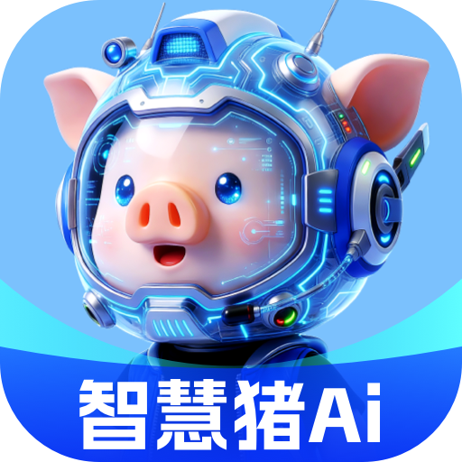 �ǻ���AI-����д������v4.9.3 �ٷ�����