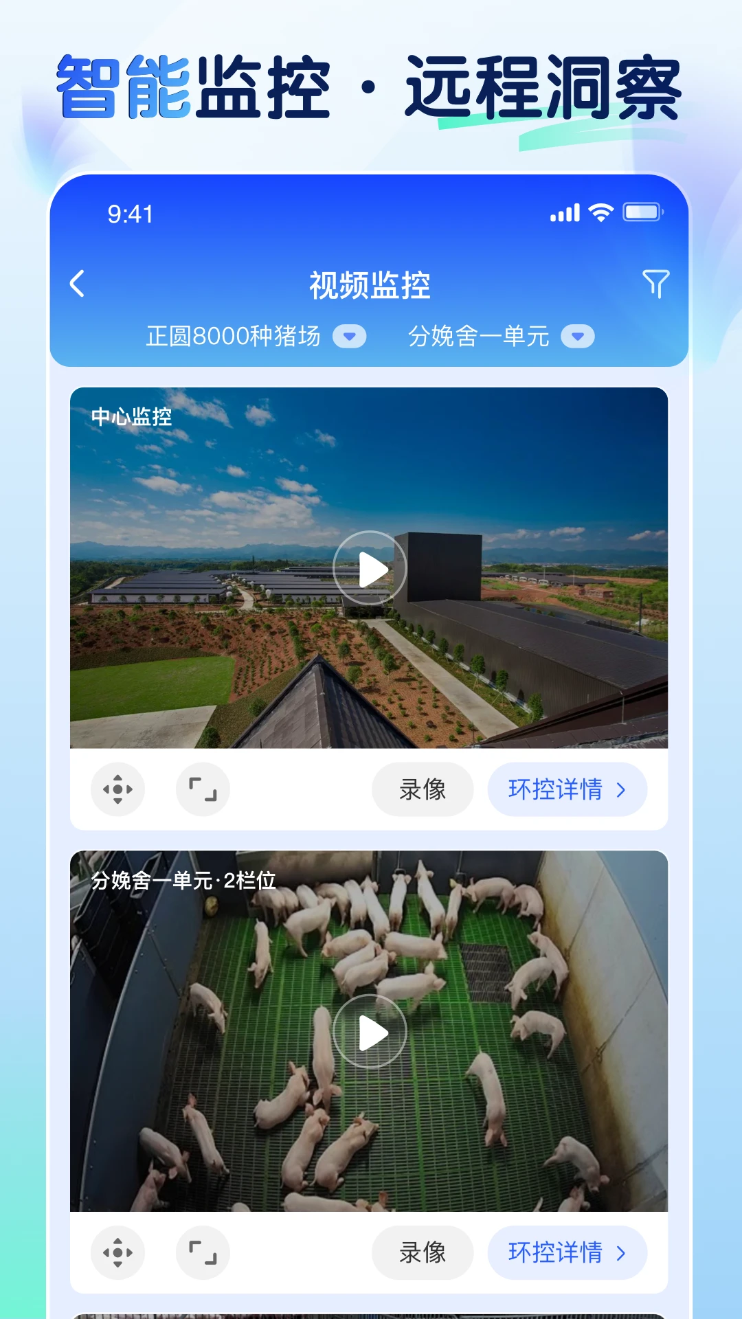 �ǻ���AI-����д�����ֽ�ͼ