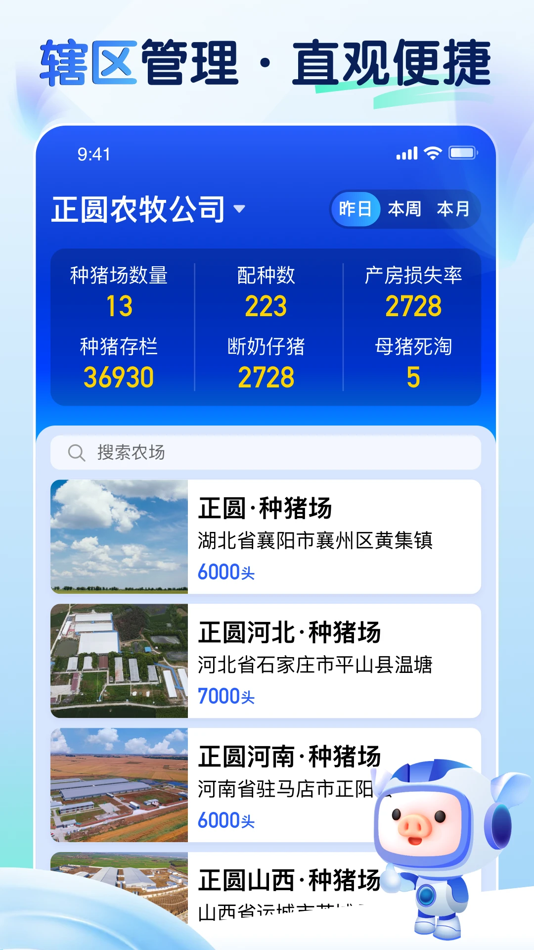�ǻ���AI-����д�����ֽ�ͼ