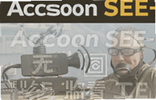 Accsoon SEE����ͼ���࿴����ʹ������