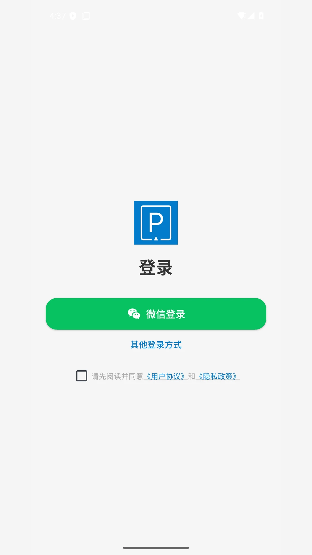 ң�س�λ��-����ͣ���������ֽ�ͼ