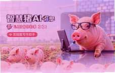 �ǻ���AIд������һ�����ɸ���������