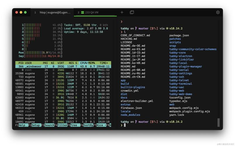 Linux�ն�������-�ֻ��ϵ�Linux�ն�ģ�����Ƽ���ʹ��ָ�� �ֻ��ն�app����ʵ��