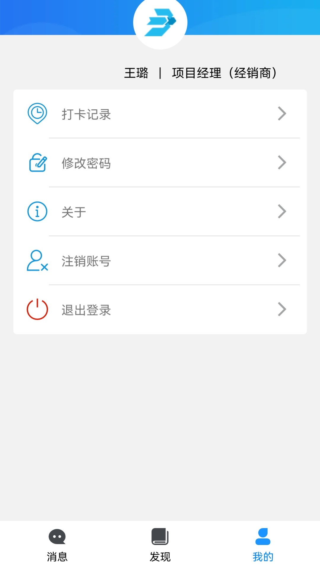 �������ܼ�-��ҵ���޷������ֽ�ͼ