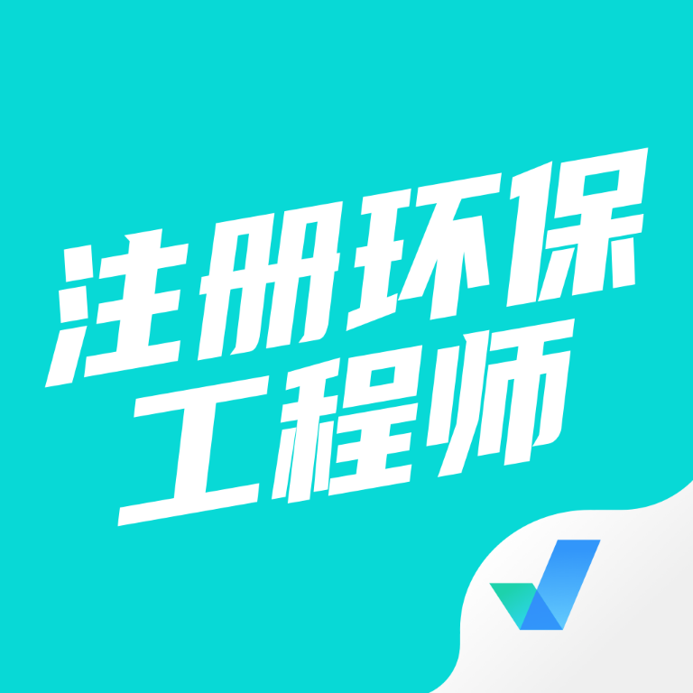 ע�ỷ������ʦ���Ծ����-��������ˢ������v2.2.4 �ٷ�����