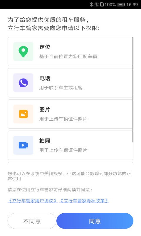 ���г��ܼ�-�г���¼�복���������ֽ�ͼ
