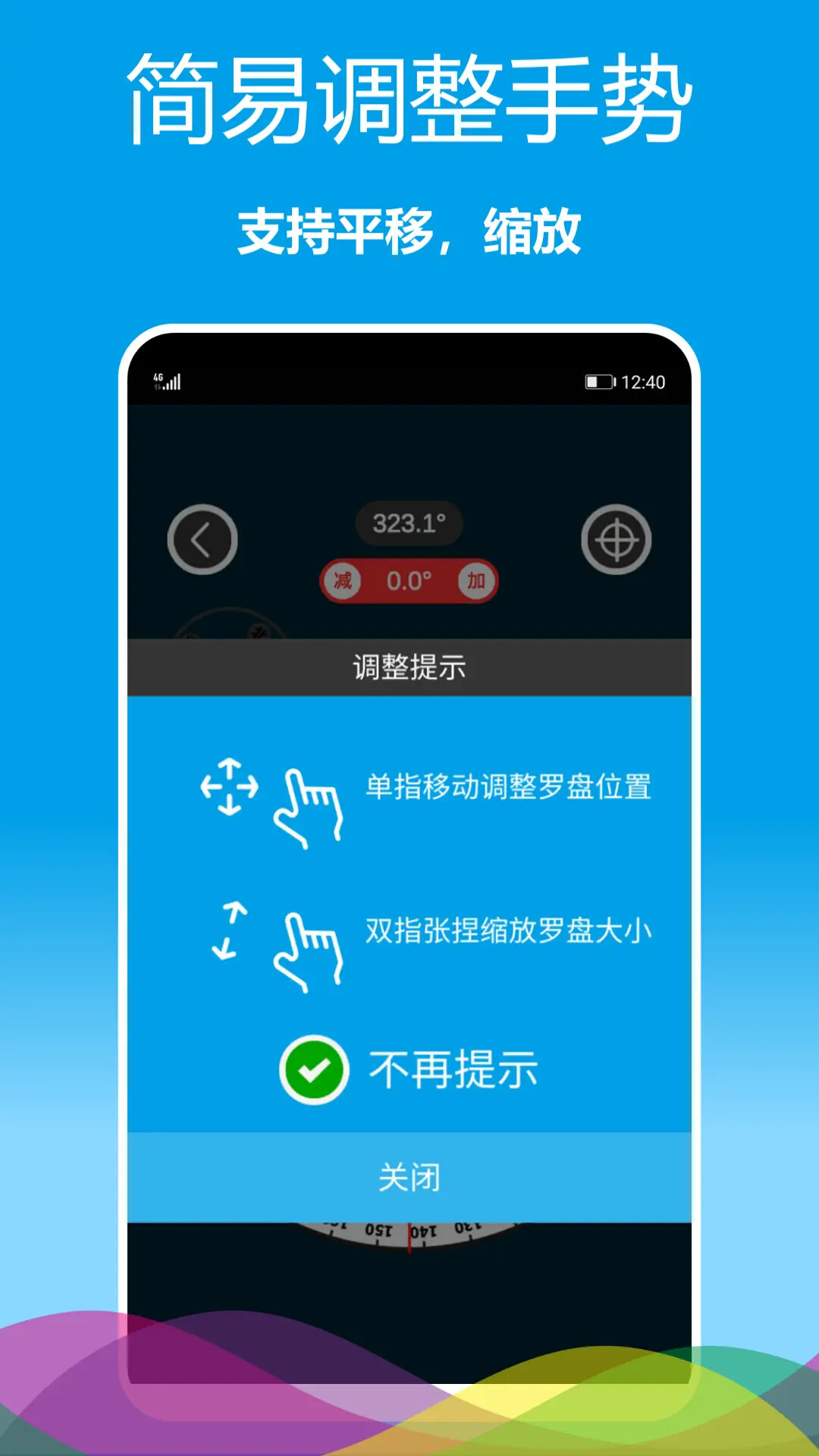 ��������ָ����-��׼����ʶ�����ֽ�ͼ