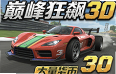 �۷���3D�������޻��Ұ�����