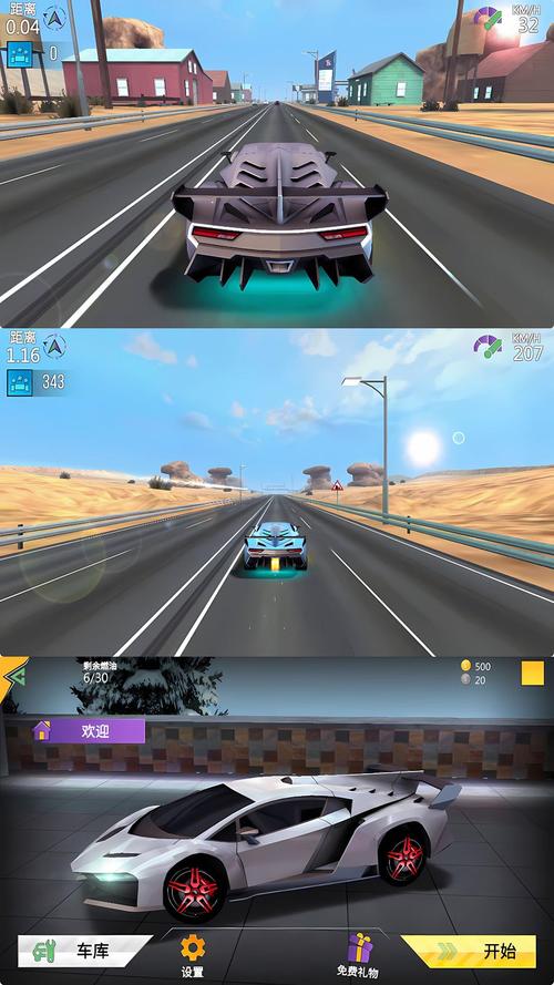 �۷���3D����(��������) ���޻��Ұ����ذ�װʵ���ͼ