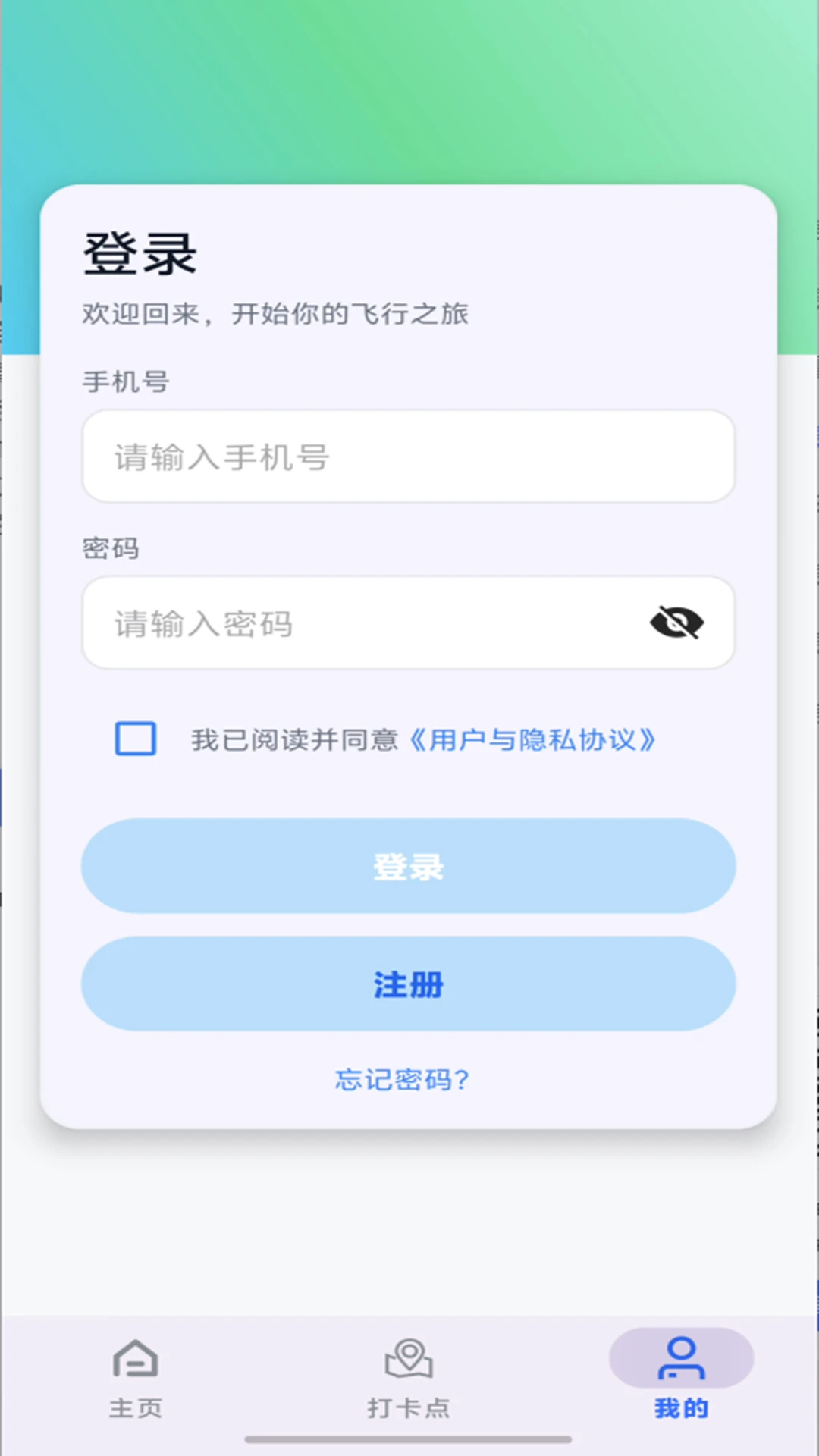 �Ӱ-���Ĳ����������ֽ�ͼ