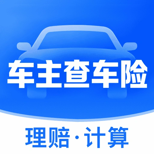 �������ռ۸��ѯ-���ձȼ�����v1.0.3 �ٷ�����