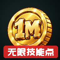 ���������޼��ܵ�汾v0.1.8 ����Mod��