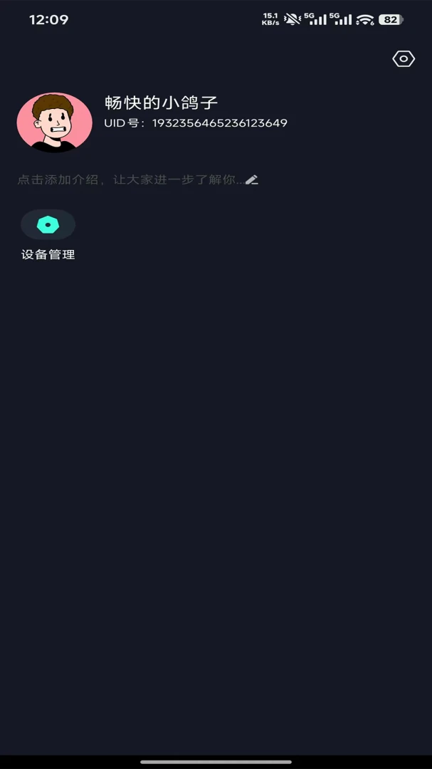 ����-������ѹС���ͼ