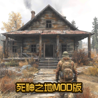 ����֮��MOD�氲׿��v0.0.267 ����ڹ�
