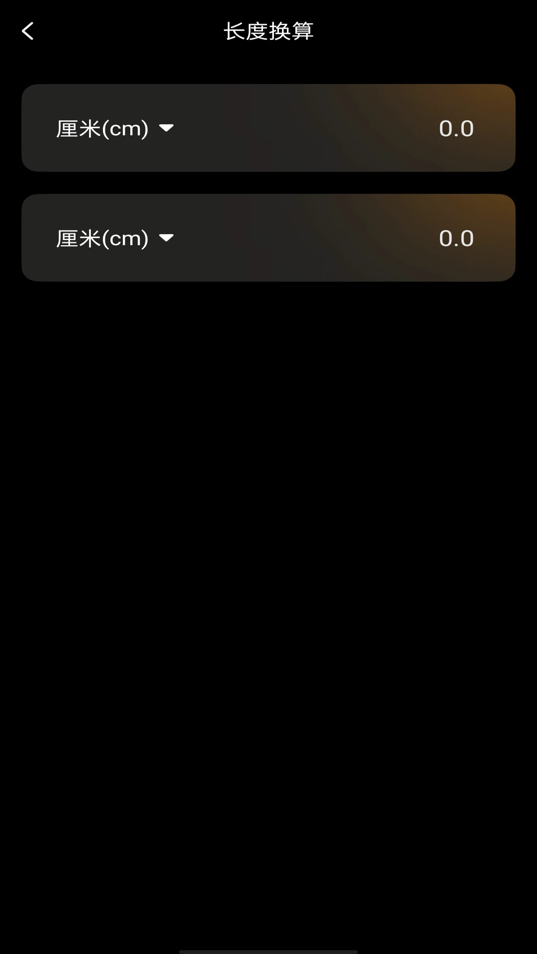 Զ����Զ��-����������ֽ�ͼ