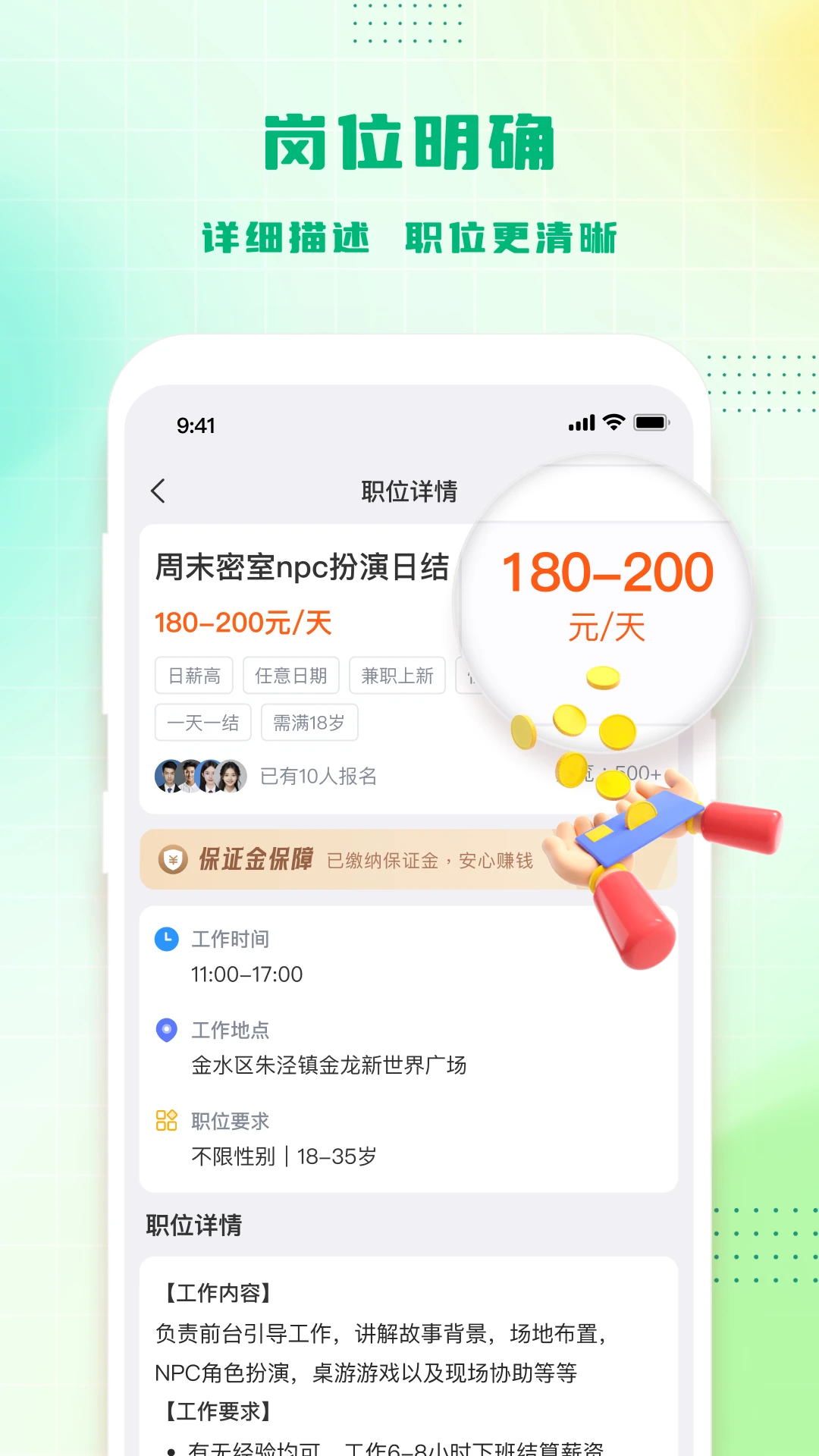 �㹤����-����ҵ���ٽ������ֽ�ͼ