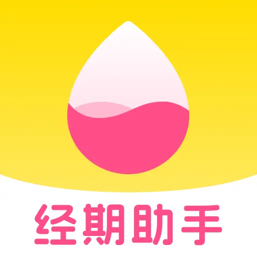 �����辭�ڱ�-���ľ��ڼ�¼����v1.0.1 �ٷ�����