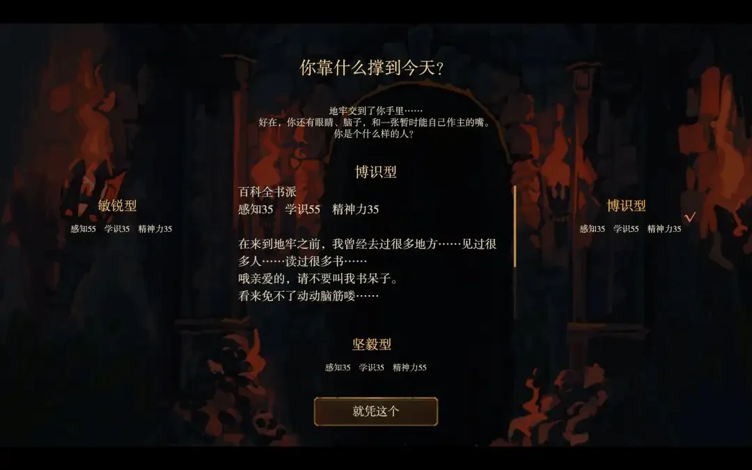 �����ߵ���ʱ�䵽���ΰ�׿���ͼ