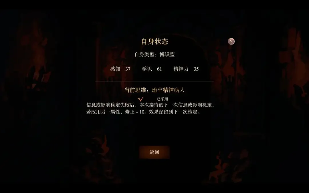 �����ߵ���ʱ�䵽���ΰ�׿���ͼ