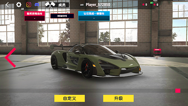 ��ʵ��ʻѧУ������