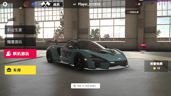 ��ʵ��ʻѧУ������