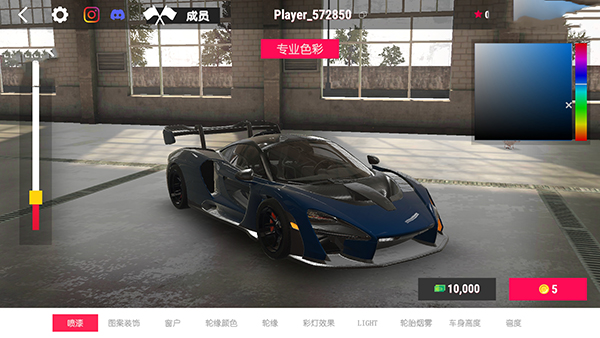 ��ʵ��ʻѧУ������