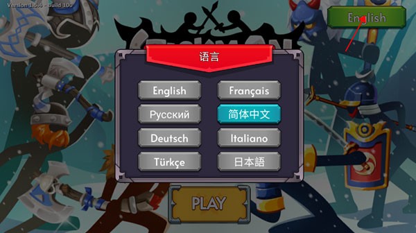 �����ս��2�۹��ֻ���