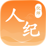 �˼�-������ҽ������ϰ����v1.0.5 �ٷ�����