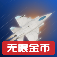 ����ս���Ծ��ֻ���(����)v1.0.0.12 ��׿��