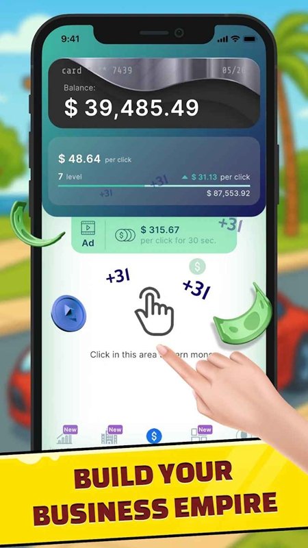 ��ҵ�۹����˺�����(Business Empire)��ͼ