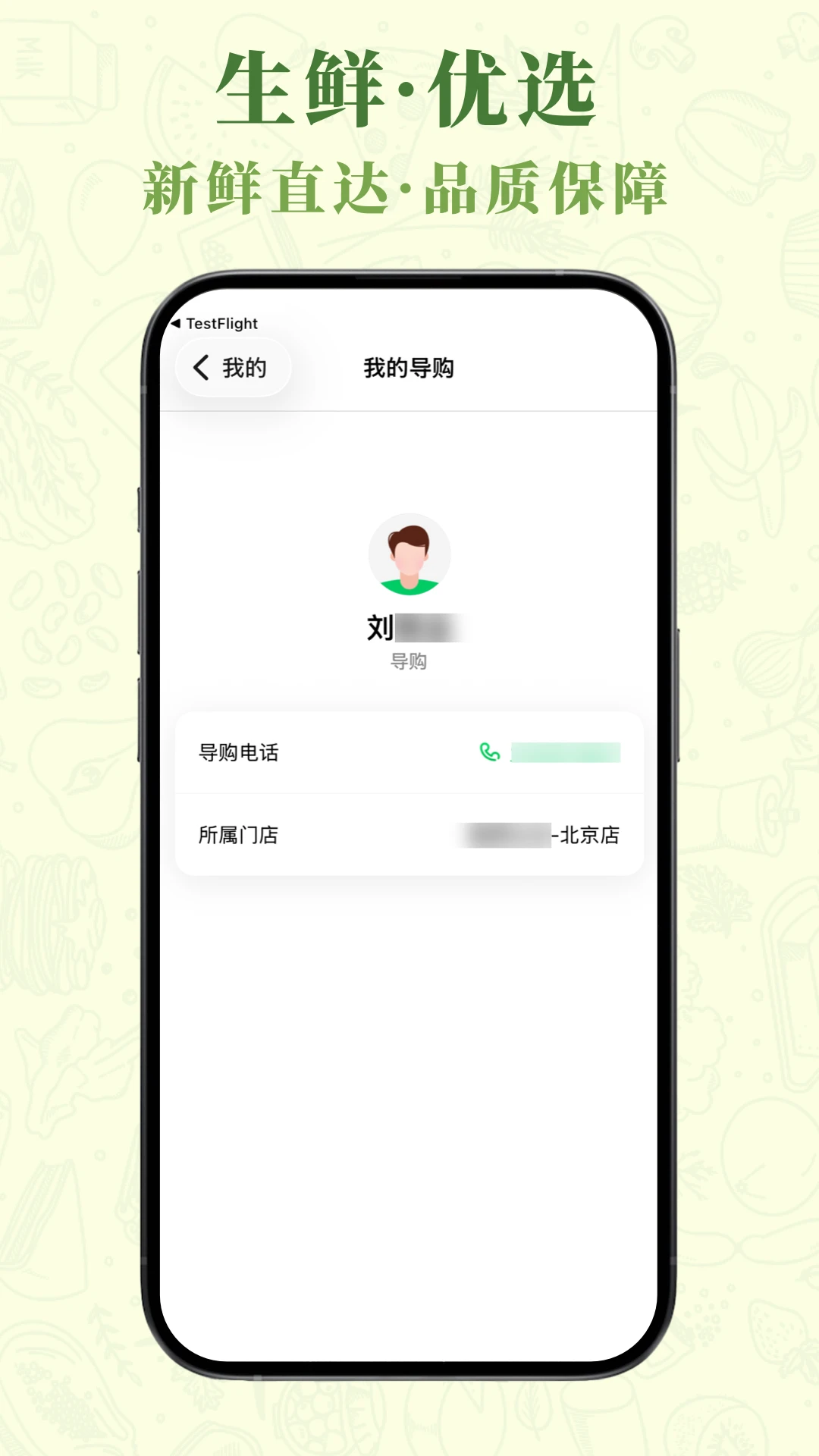 ��ݺů��-��������������С���ֽ�ͼ