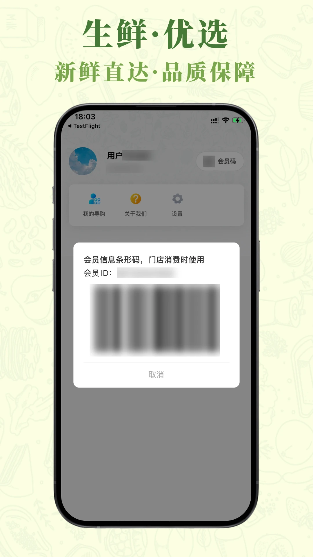 ��ݺů��-��������������С���ֽ�ͼ