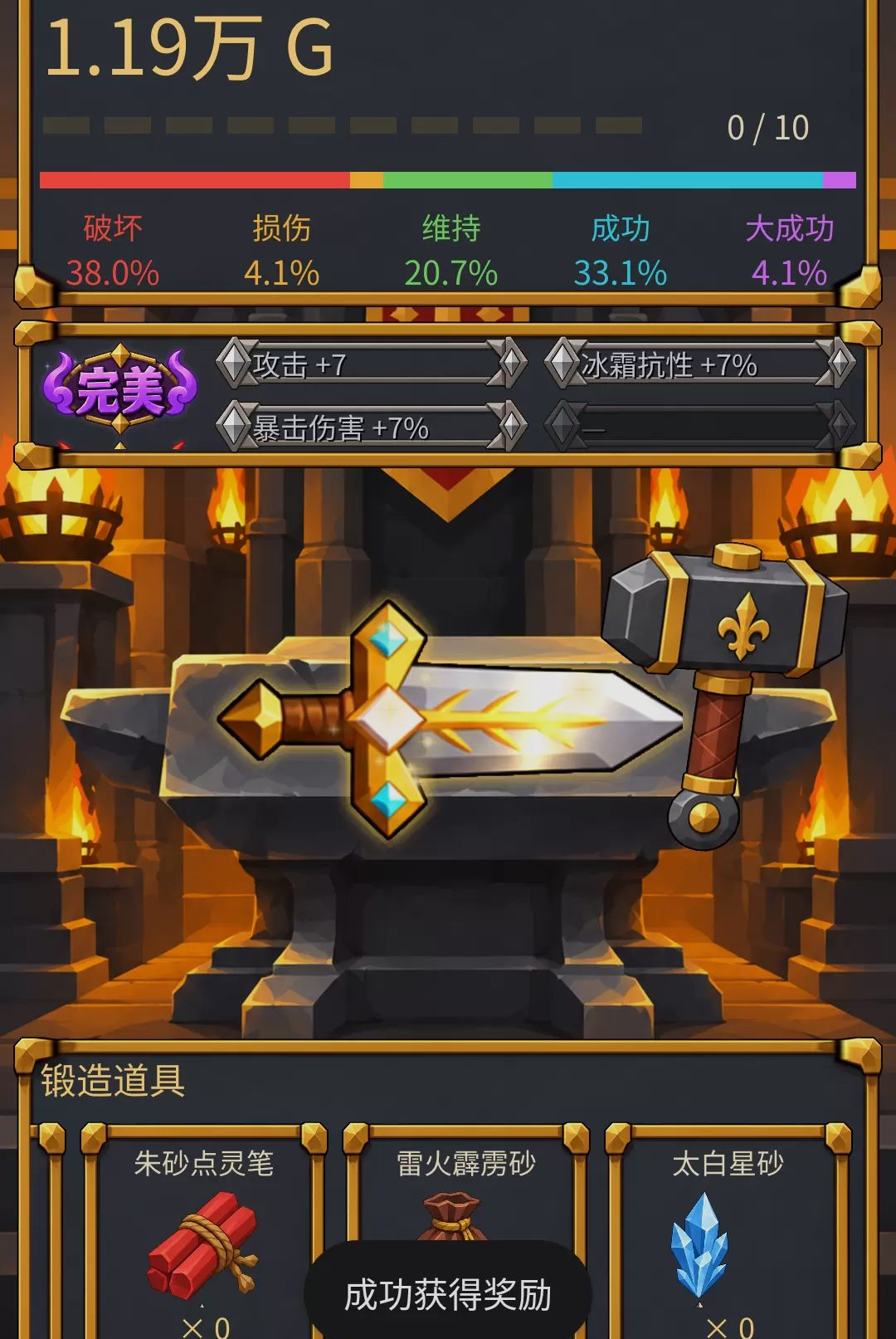 һ�����͵�-ģ����������ͼ