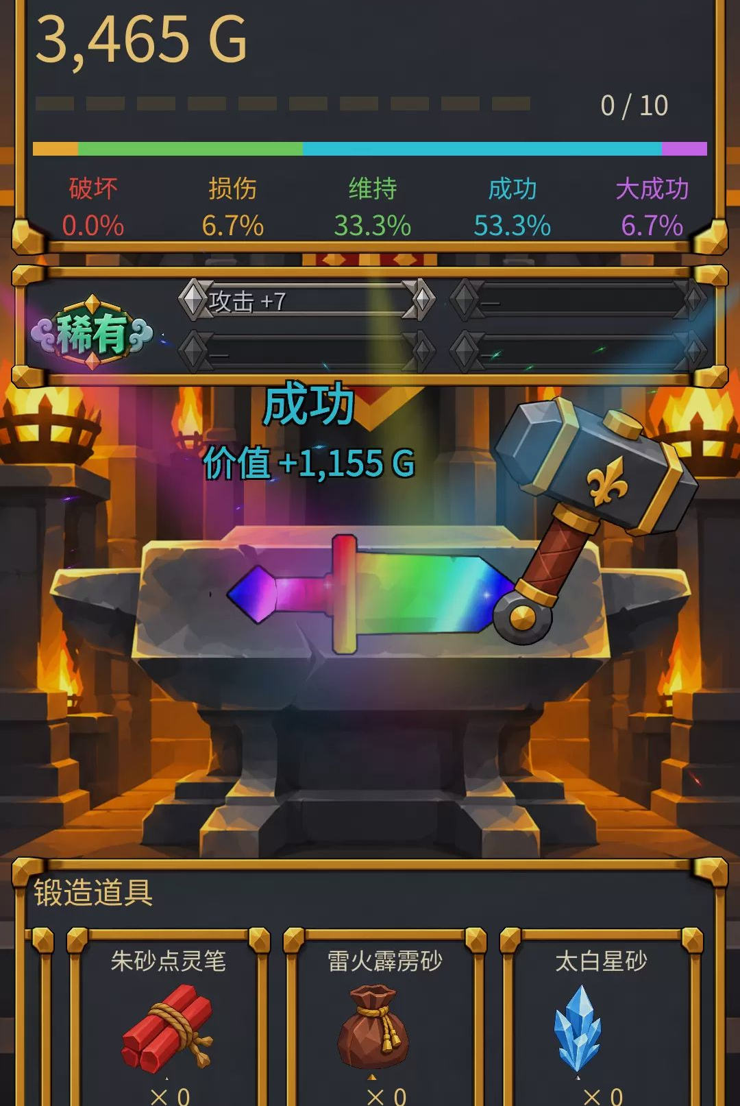 һ�����͵�-ģ����������ͼ