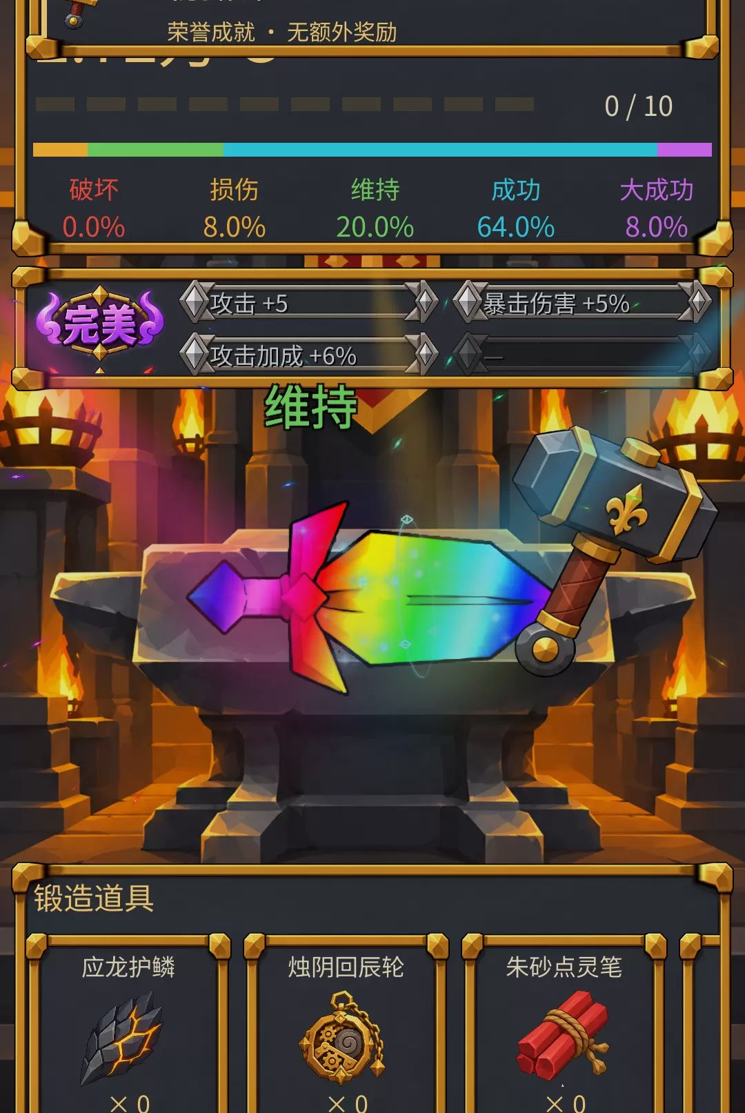 һ�����͵�-ģ����������ͼ
