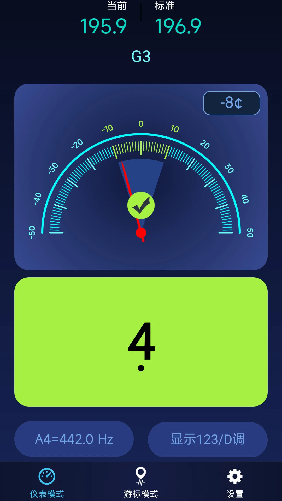 ȫ�������-�ֻ���׼�������߽�ͼ